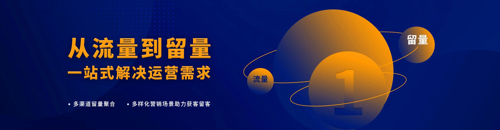 八宿百度怎么推广