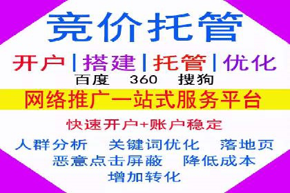 信息流优化实战经验分享