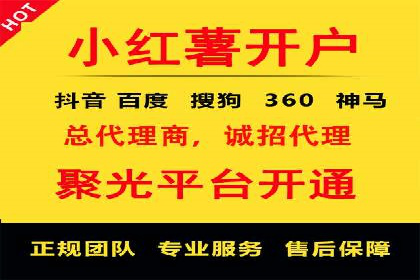 推广竞价实战技巧：从成功案例中汲取经验